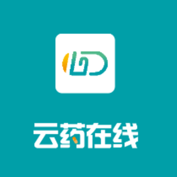 云药在线APP 云药在线APP