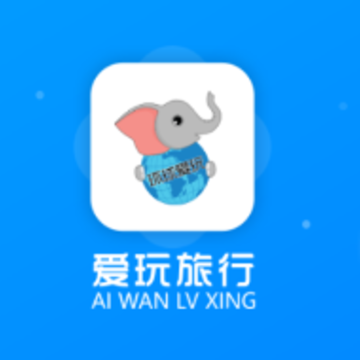 爱玩旅行网app 爱玩旅行网app