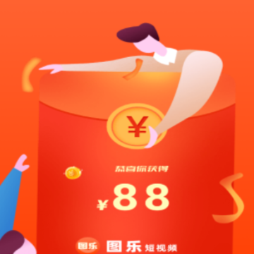 图乐app 图乐app