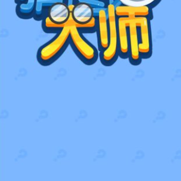 ��ͼ��ʦ