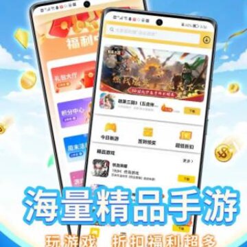 �巽����app