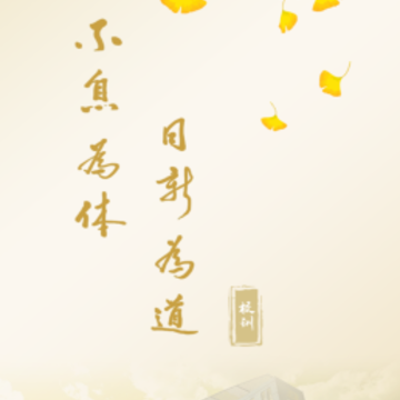 ���¹���app