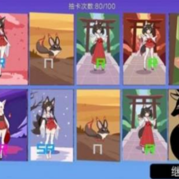 我的电竞天赋无实名登录版 我的电竞天赋无实名登录版