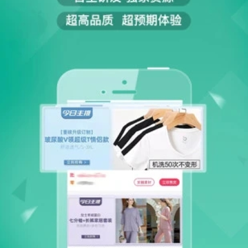 蚁家人 蚁家人