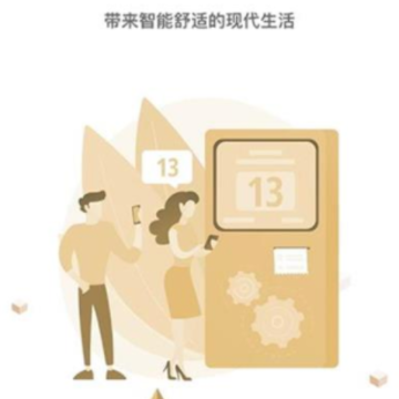 �������app