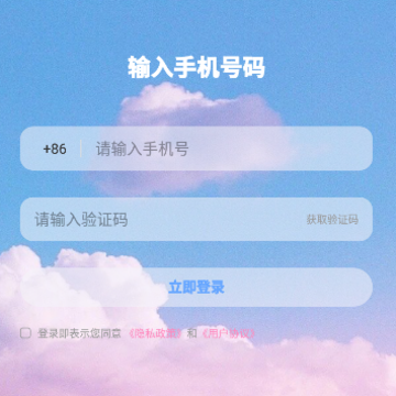 һ��app
