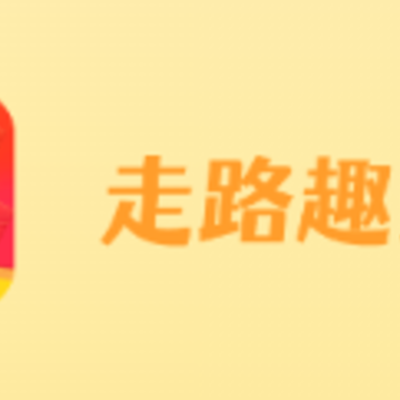 ��·Ȥ���app