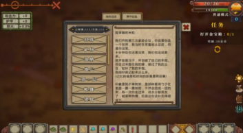 �޾�֮·����(EndlessRoad)