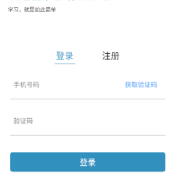 ����������ѵAPP