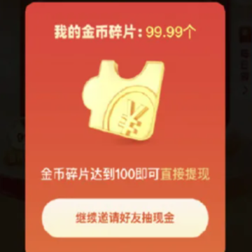 ƴ����������Ʒ��Һ�����ʲô��ƴ����������Ʒ�����Ƭ������ʲô��