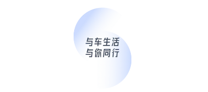 巴盾数钥 巴盾数钥