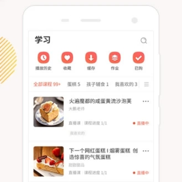 ����App