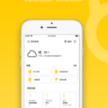 Geeklink�Ǽ��ĵ�����