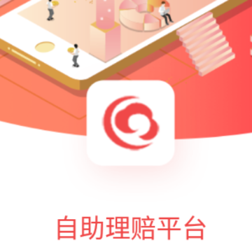 HI享服务app HI享服务app