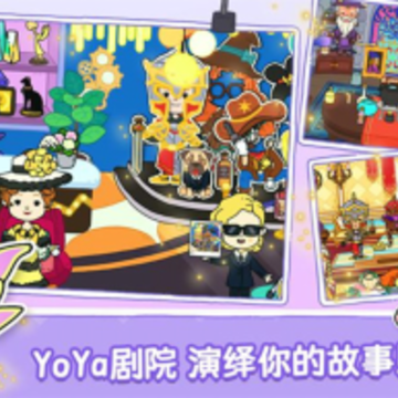 yoya世界(全地图解锁)2022最新版2.3 yoya世界(全地图解锁)2022最新版2.3