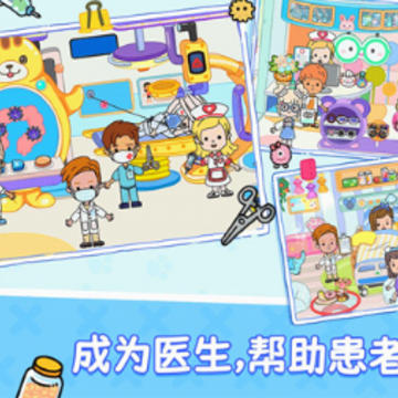 YoYa Busy Life World apk
