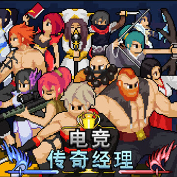 �羺���澭��