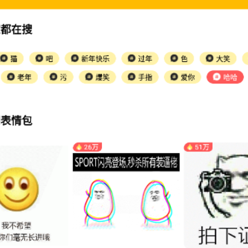 ORͼ����app