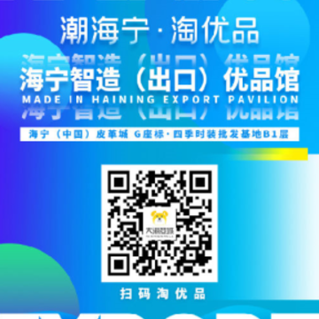 ��app