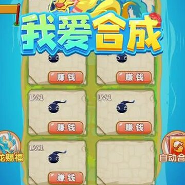 �Ұ��ϳɺ����