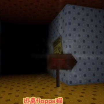 Roblox����Floppaè