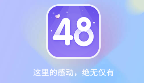 �۴�48�������°�