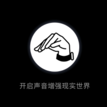 空气投篮app 空气投篮app