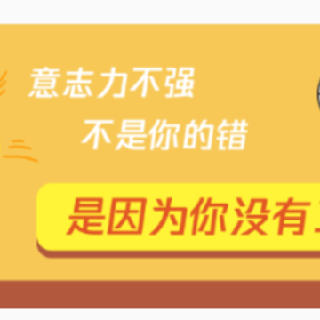 ���ɿ�ʱ����app