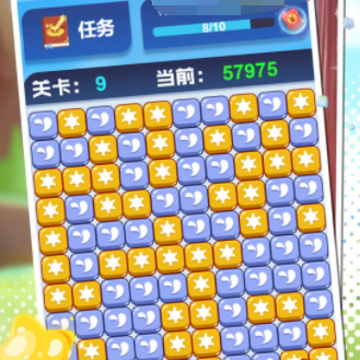 钻石削削乐 钻石削削乐