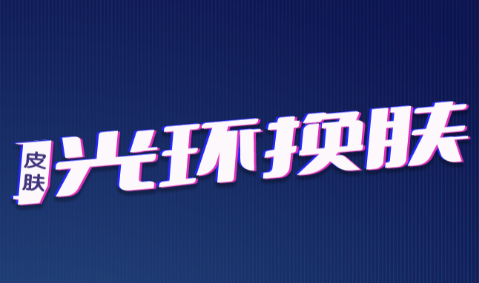 �⻷����app