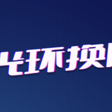 �⻷����app