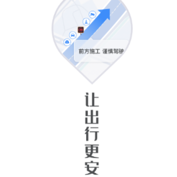 ��ӥ��ʿapp