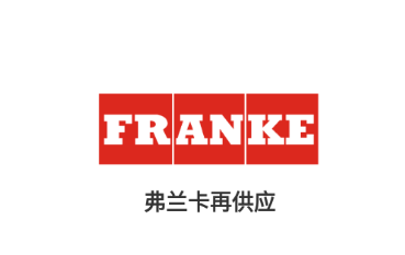 弗兰卡再供应app 弗兰卡再供应app