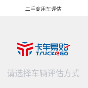 �������ó�����app