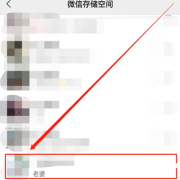 微信撤回的图片怎么恢复 微信撤回的视频要怎么才能看到 微信撤回的图片怎么恢复 微信撤回的视频要怎么才能看到