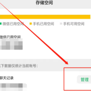 微信撤回的图片怎么恢复 微信撤回的视频要怎么才能看到 微信撤回的图片怎么恢复 微信撤回的视频要怎么才能看到