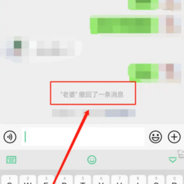 微信撤回的图片怎么恢复 微信撤回的视频要怎么才能看到 微信撤回的图片怎么恢复 微信撤回的视频要怎么才能看到