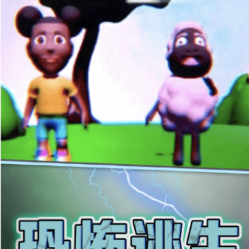�����ĵ绰