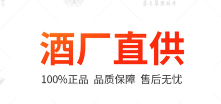 �����APP