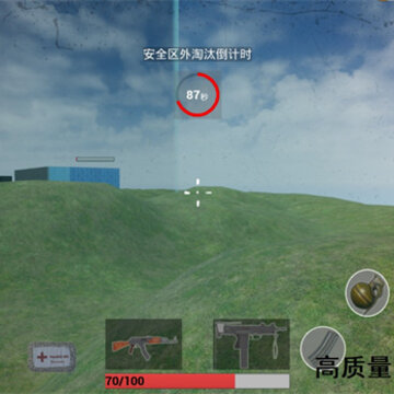 CSSE Mobile