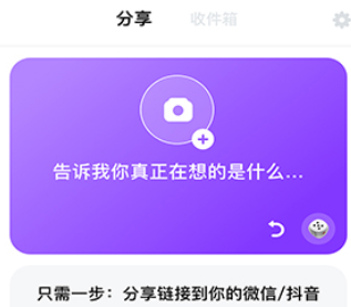 不要说谎 不要说谎
