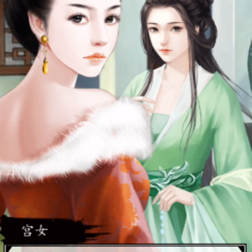 �������淨��2�ֻ���