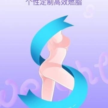 多锐减肥app下载 多锐减肥app下载
