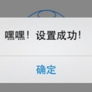 �ͼ��׼��app���ذ�װ