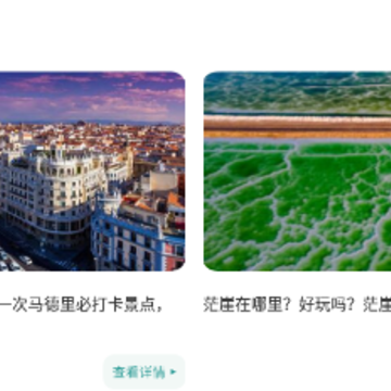 ��������APP