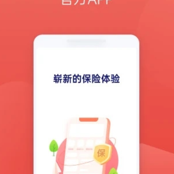 福家享受 福家享受