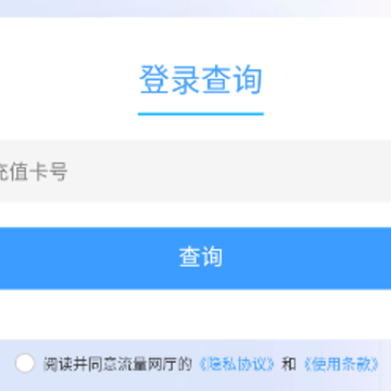 ���������ٷ�app����