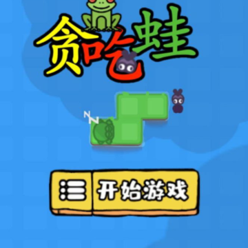 ̰������Ϸ