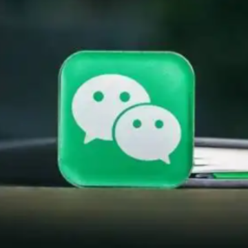 微信名称后面的小人是什么意思 微信名称后面的小耳朵是什么意思 微信名称后面的小人是什么意思 微信名称后面的小耳朵是什么意思