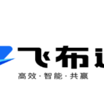 飞布达app 飞布达app
